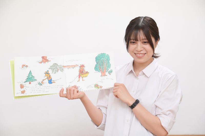 社会福祉法人多摩福祉会の求人・転職情報