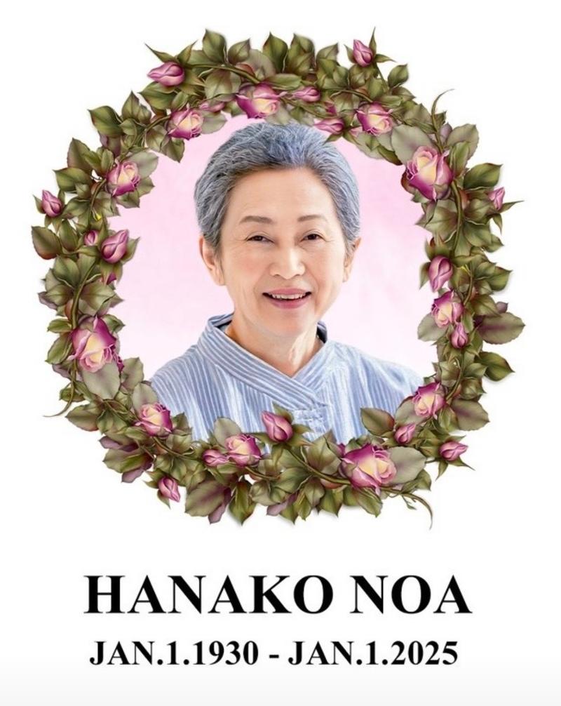 (有)エムシー企画ノア-0002の求人・転職情報