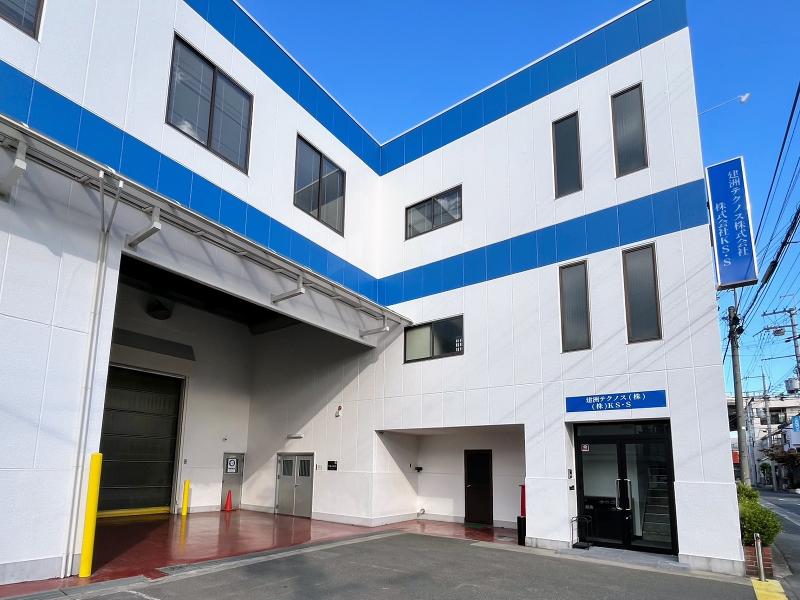 建洲テクノス株式会社のアルバイト・バイト求人情報-03