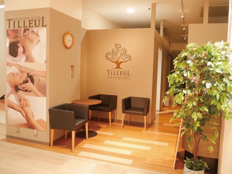ティヨール 松坂屋高槻店　株式会社リフレッシュセンターのアルバイト・バイト求人情報-02