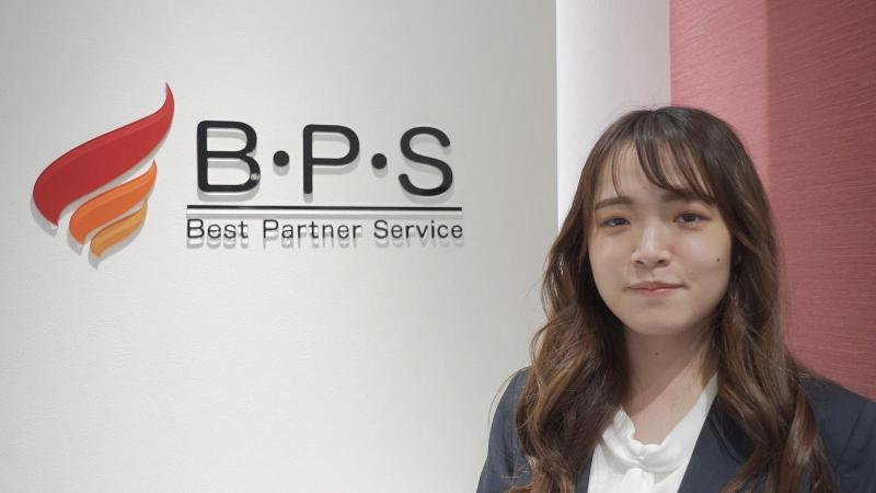 株式会社Ｂ・Ｐ・Sの求人・転職情報