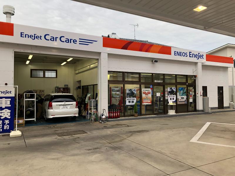 ENEOS 稲沢市役所前SSのアルバイト・バイト求人情報-04