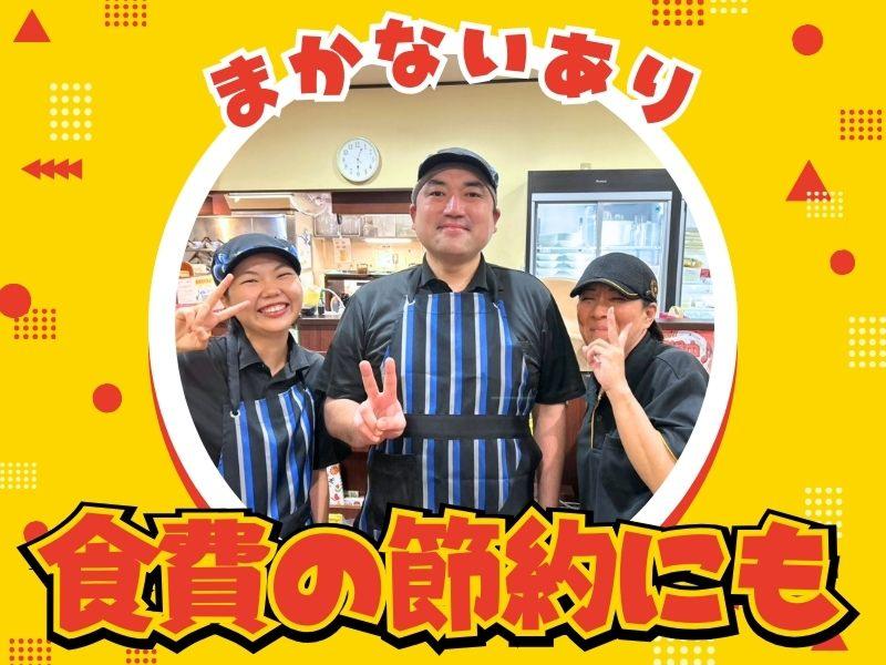 CoCo壱番屋 春日部備後店のアルバイト・バイト求人情報-02