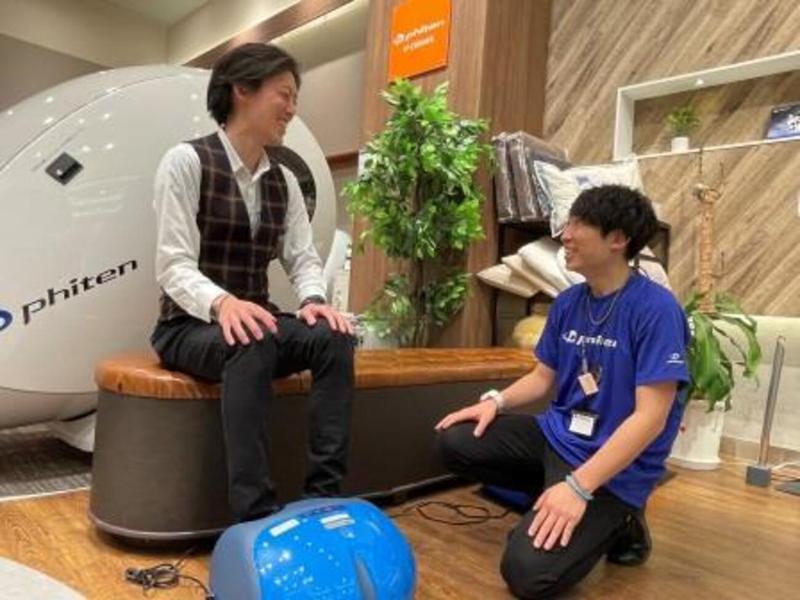 ファイテン(株)のアルバイト・バイト求人情報-04