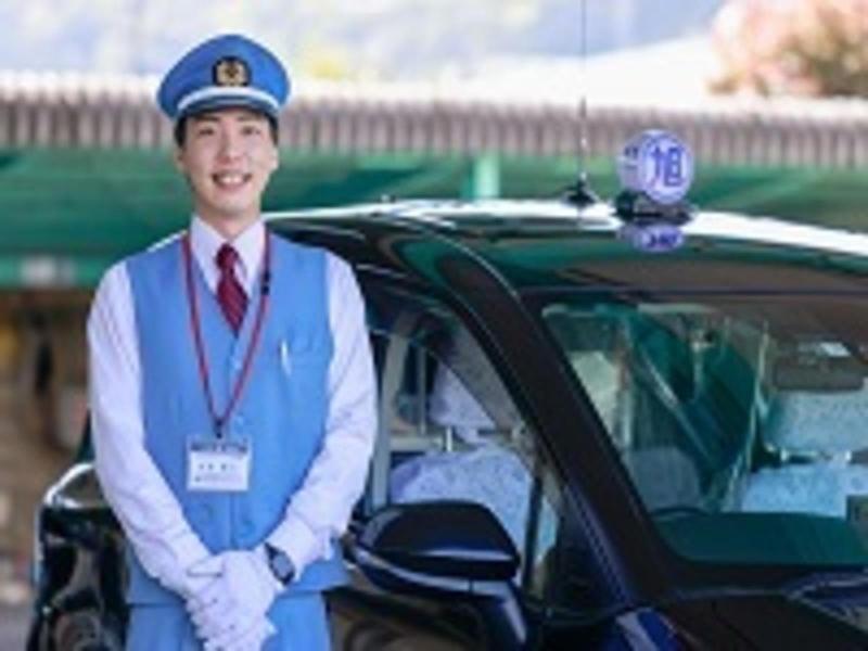 旭交通株式会社 国分支社のアルバイト・バイト求人情報-04