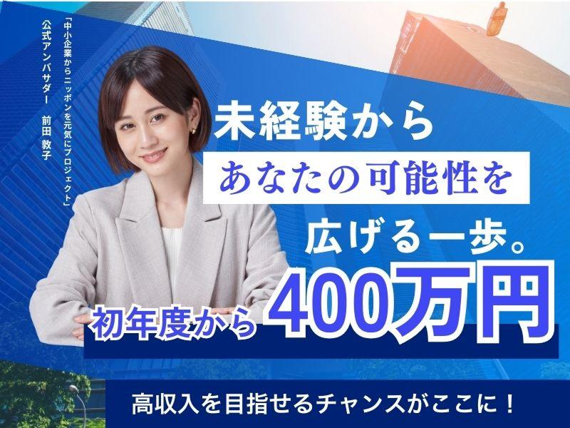株式会社ライジングコーポレーションの求人・転職情報