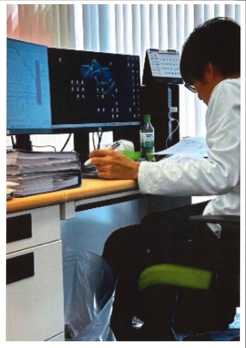 エス・テー・コンサルタント株式会社のアルバイト・バイト求人情報-03