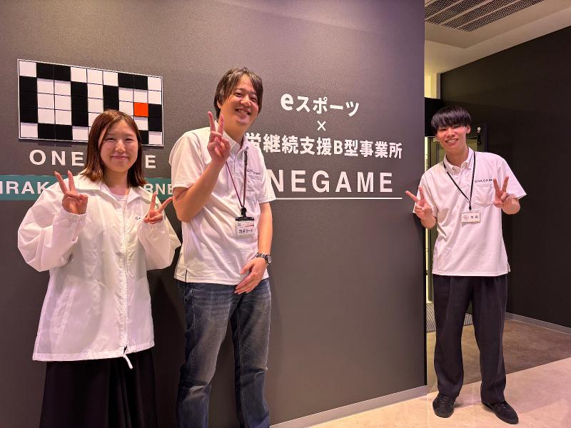 フラグシップス株式会社の求人・転職情報