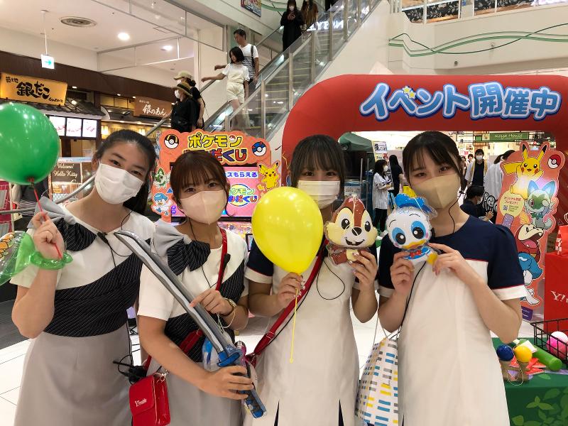 イオナズン合同会社の求人・転職情報