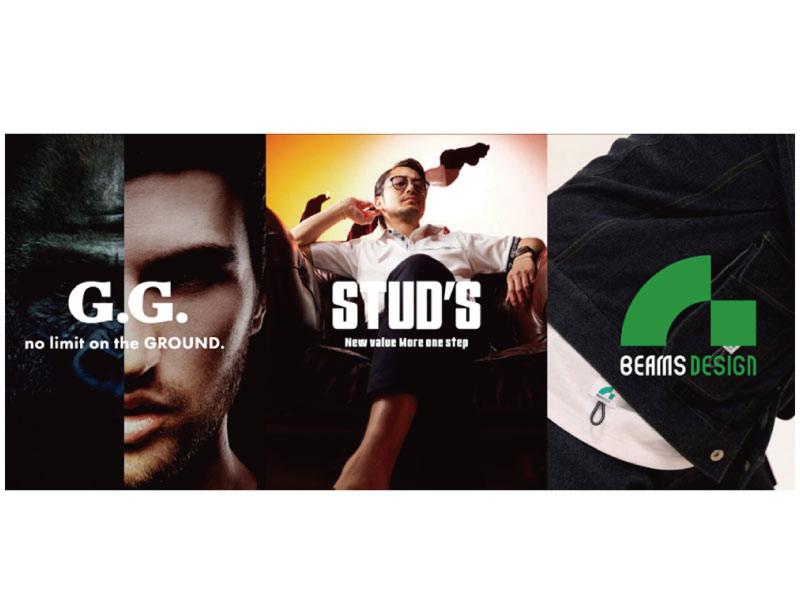 株式会社桑和のアルバイト・バイト求人情報-03