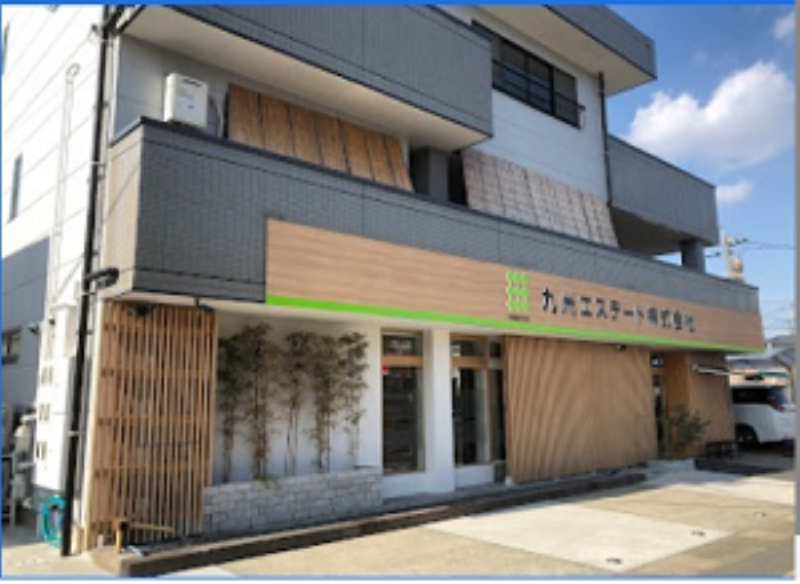 九州エステート株式会社のアルバイト・バイト求人情報-02