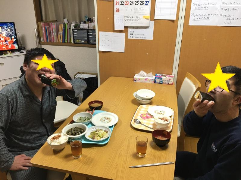 フィールド・マーケティング・ジャパン株式会社のアルバイト・バイト求人情報-04