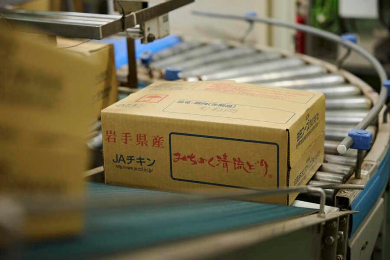 住田フーズ株式会社の求人・転職情報