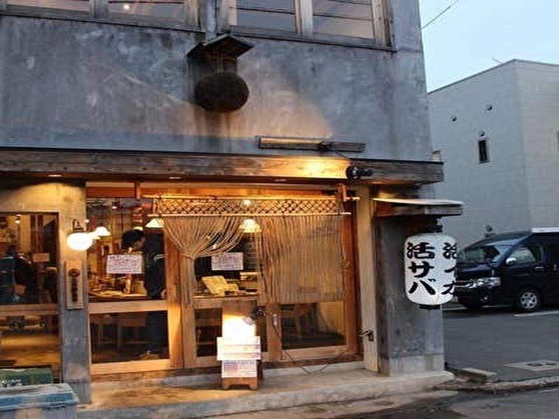丸秀鮮魚店 JR二日市店(株式会社FoomanLAB)のアルバイト・バイト求人情報-03
