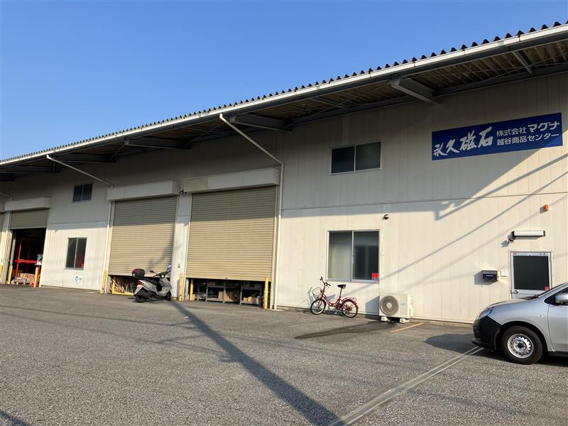 株式会社マグナのアルバイト・バイト求人情報-02
