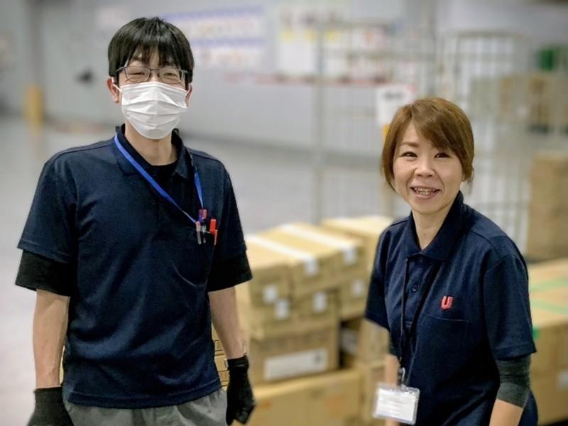 株式会社ウエダ 尼崎LP営業所の求人・転職情報-02