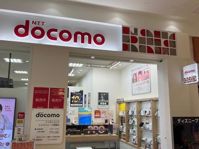 株式会社リサーチの求人・転職情報