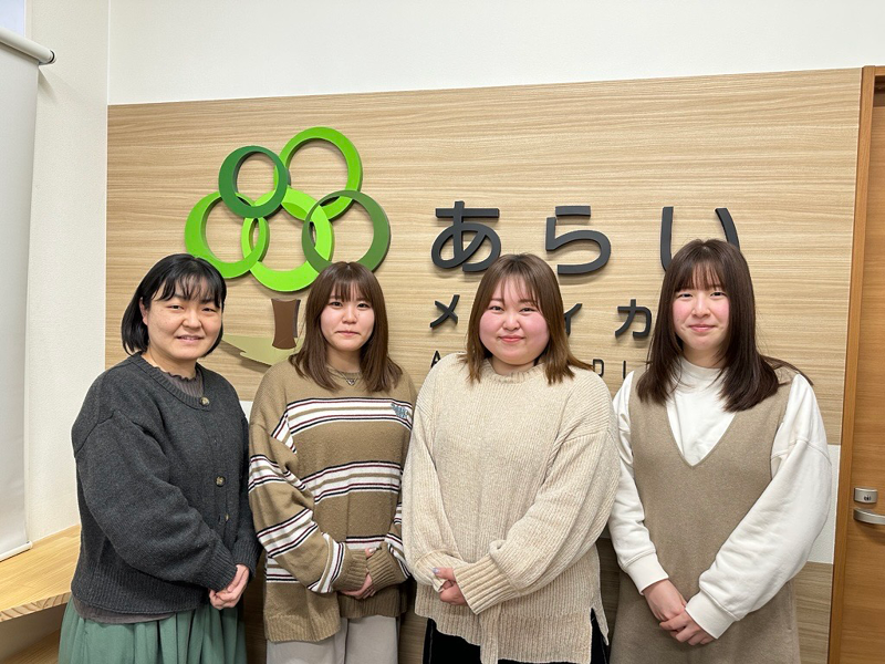 株式会社あらいメディカルのアルバイト・バイト求人情報-02