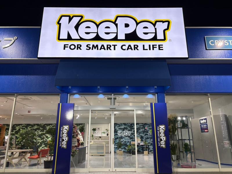 株式会社MIURAの求人・転職情報