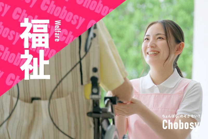 (株)Marken-0003の求人・転職情報