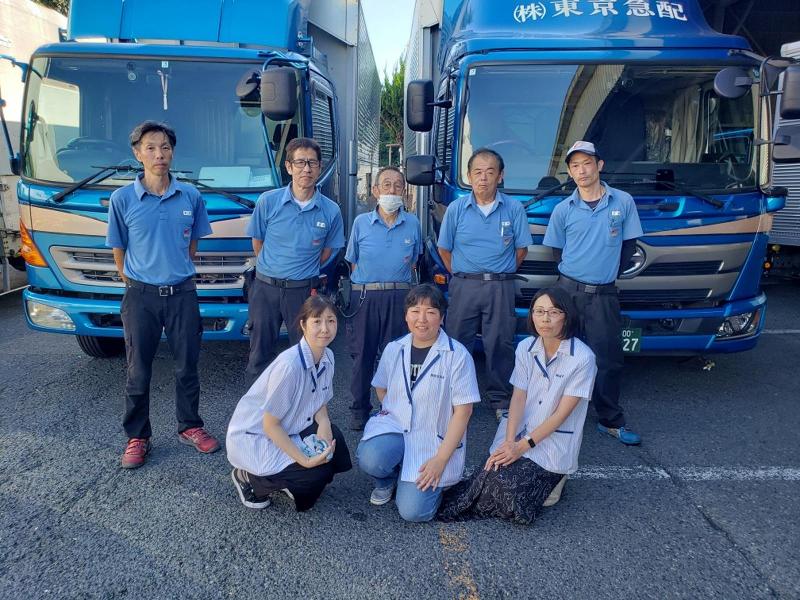 株式会社東京急配 世田谷支店の求人情報