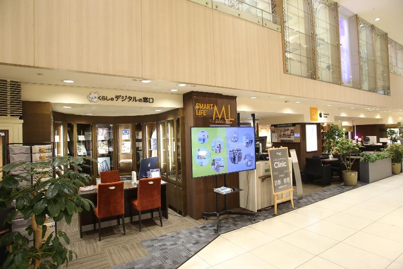 株式会社スマートライフストアーズの求人・転職情報