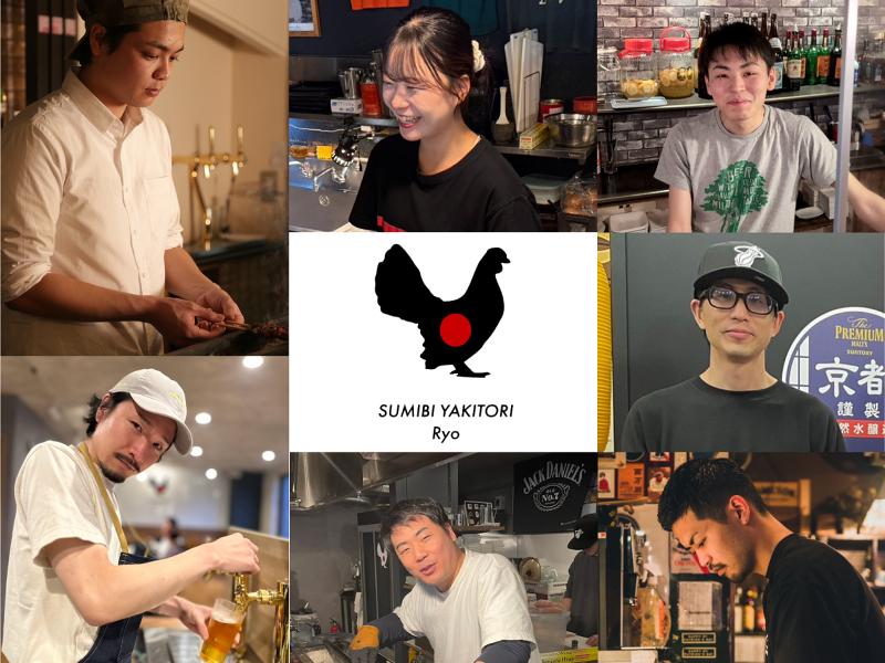 株式会社CLANSの求人・転職情報