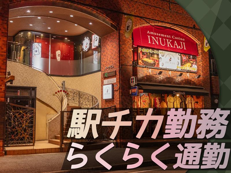 株式会社コネクトラインのアルバイト・バイト求人情報-02