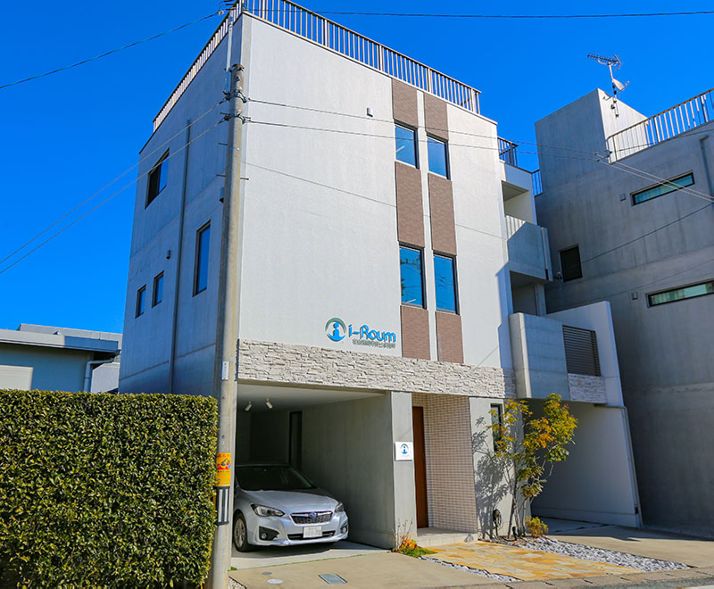 ｉ－Ｒｏｕｍ　社会保険労務士事務所の求人・転職情報