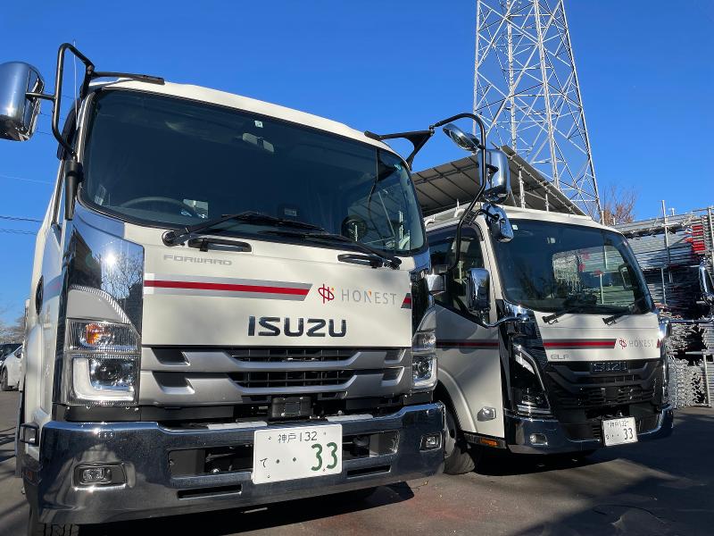 株式会社オネストのアルバイト・バイト求人情報-04