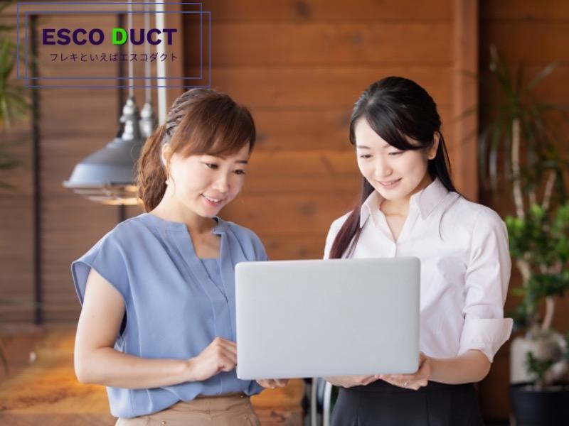 株式会社エスコの求人・転職情報