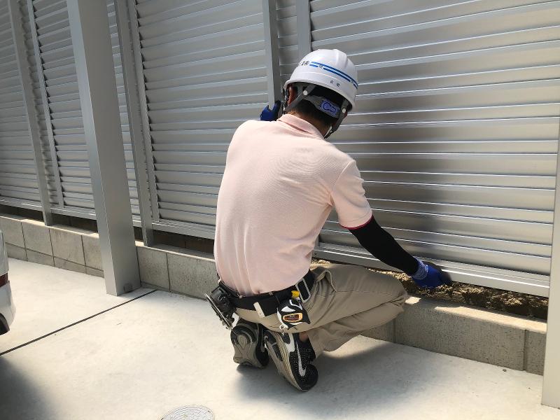 新光金属工業株式会社の求人・転職情報