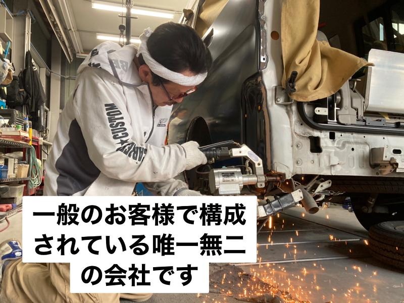 株式会社BICのアルバイト・バイト求人情報-02