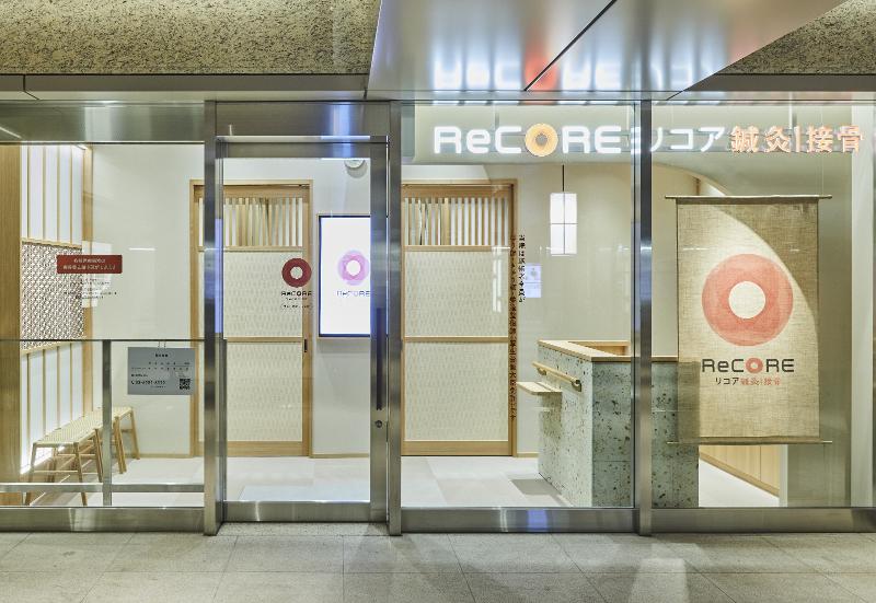 (株)HITOMIOテクノロジーズの求人・転職情報