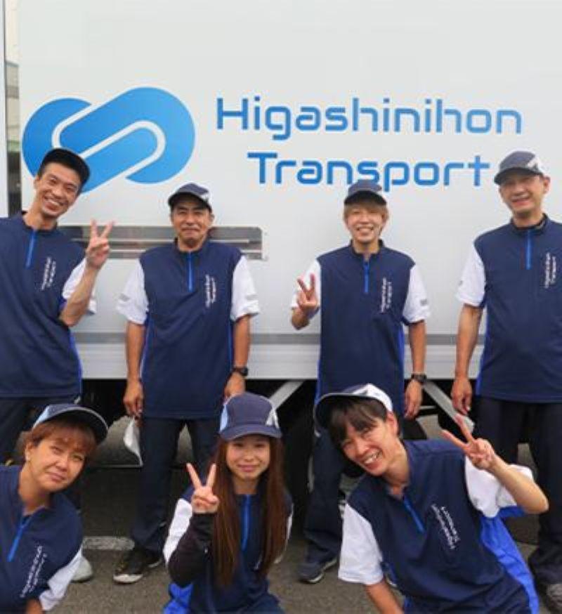 株式会社東日本トランスポート 八千代営業所のアルバイト・バイト求人情報-02