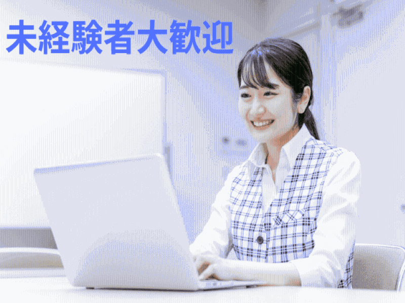 株式会社コンティの求人・転職情報
