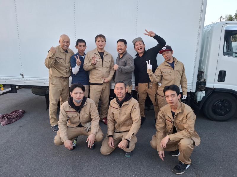 サンシンホールディングス株式会社の求人・転職情報