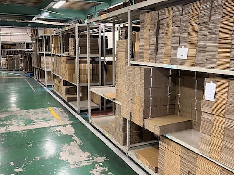 株式会社三共のアルバイト・バイト求人情報-04