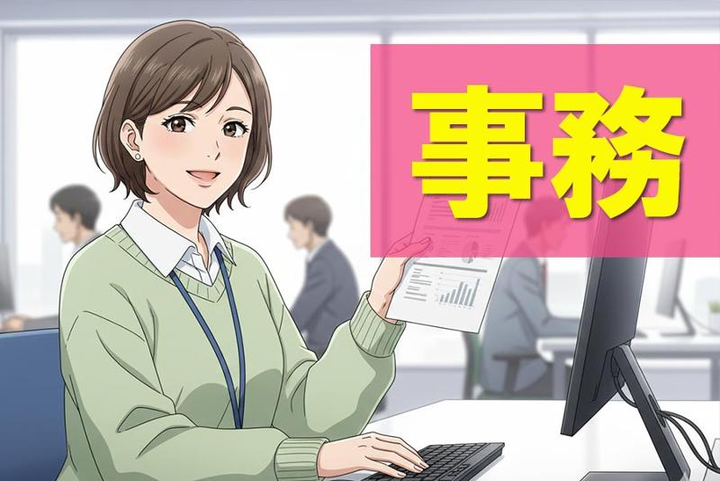 ヒューマンリレーションズ株式会社(大垣・職業センター)のアルバイト・バイト求人情報-10