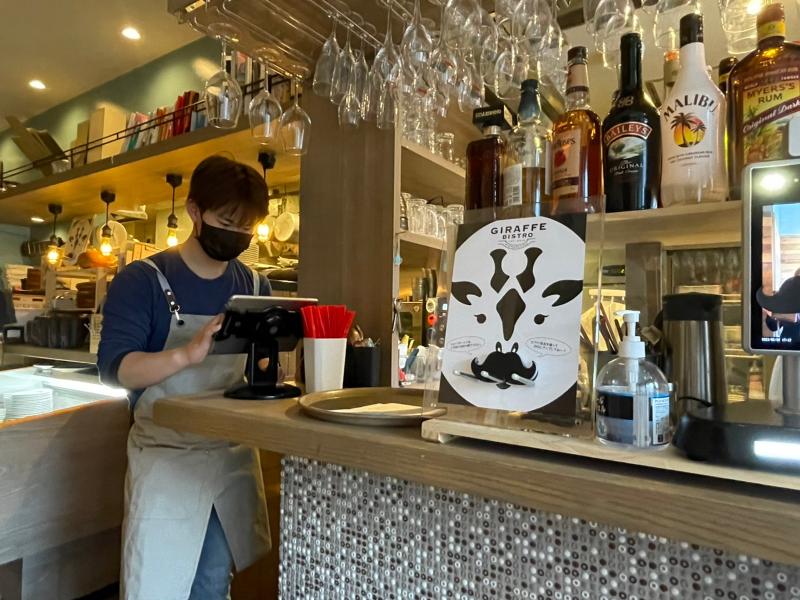 ジラフビストロ 名古屋駅店のアルバイト・バイト求人情報-05