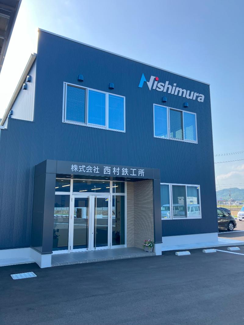 株式会社 西村鉄工所のアルバイト・バイト求人情報-02