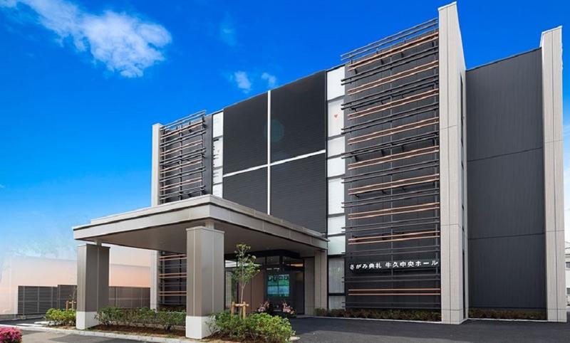 さがみ典礼　牛久中央ホールのアルバイト・バイト求人情報-02