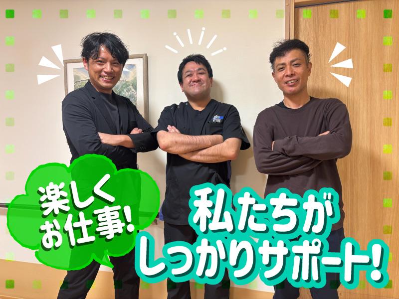 らもーれ天白医療モール(株式会社キート)のアルバイト・バイト求人情報-03