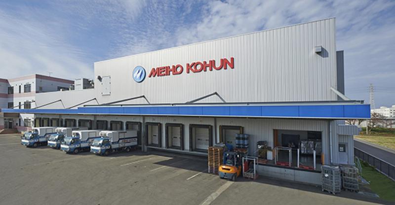 名豊興運株式会社の求人情報