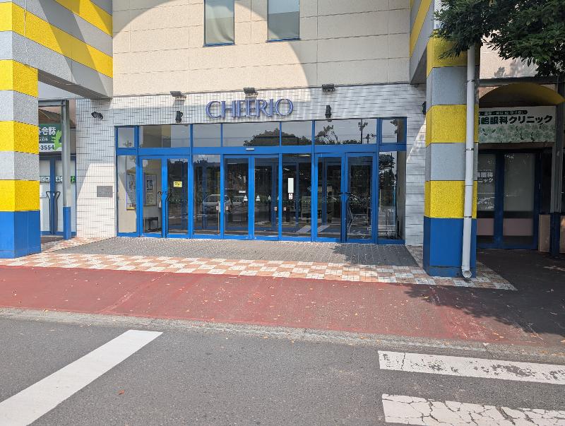 アイテムのアルバイト・バイト求人情報-02