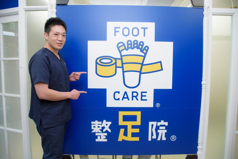 整足院 千葉店のアルバイト・バイト求人情報-03