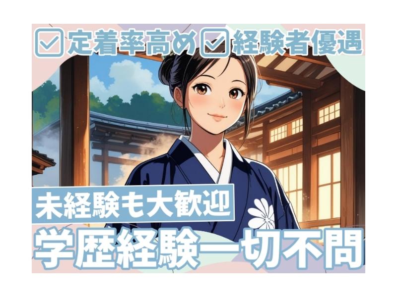 合同会社発酵人間のアルバイト・バイト求人情報-02