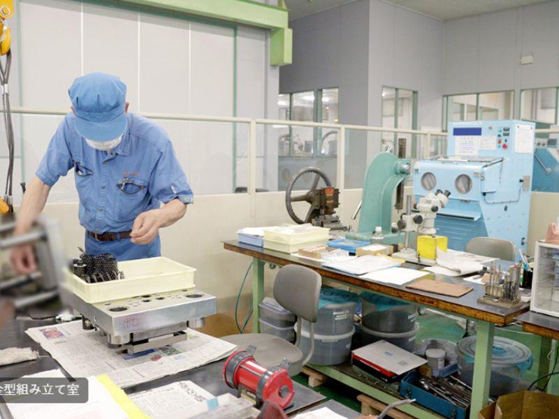 株式会社中予精工のアルバイト・バイト求人情報-05