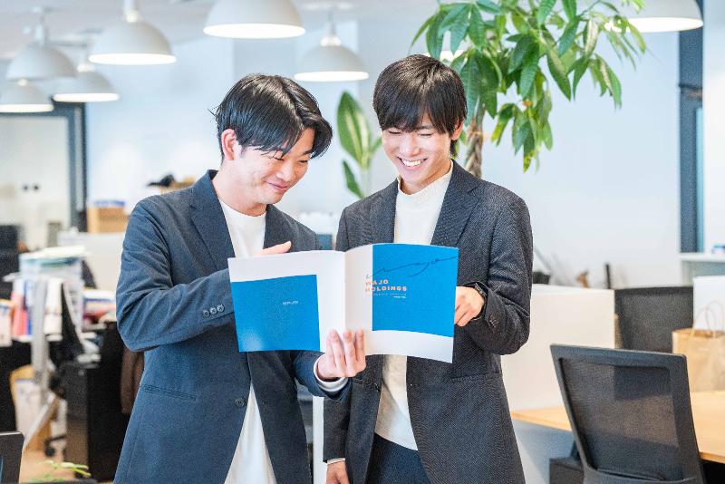 株式会社和上ホールディングスのアルバイト・バイト求人情報-04