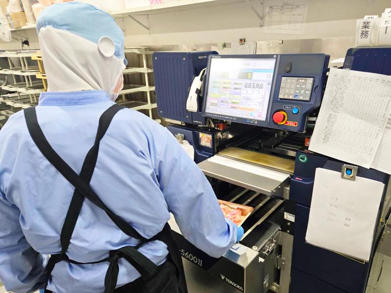 肉の雅屋(みやびや)青森黒石プロセスセンター/(株)清正のアルバイト・バイト求人情報-03